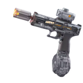 New Children's New Ice Mouse Water Gun Electric Sprinkler Continuous Toy High-pressure Powerful Summer Water Fight Artifact Gift